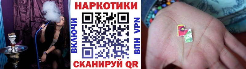 Купить наркотики Чудово Конопля  Вейп ТГК  ГАШ 