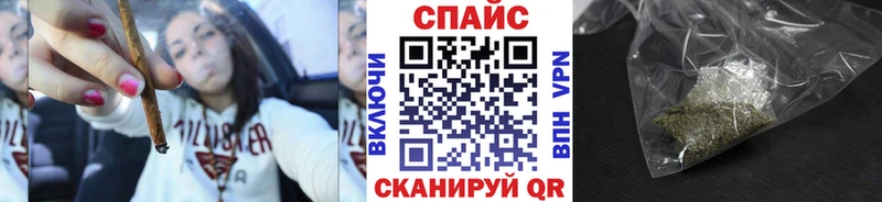 БУТИРАТ жидкий экстази  Чудово 