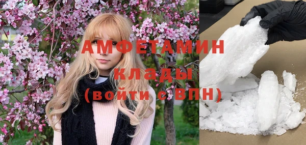 гашишное масло Балабаново