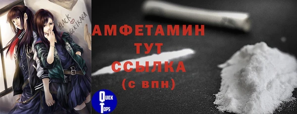 гашишное масло Балабаново