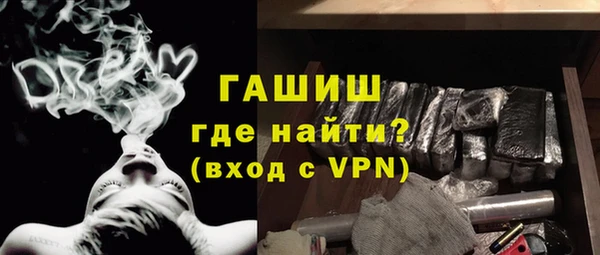 прущие крисы Белоозёрский