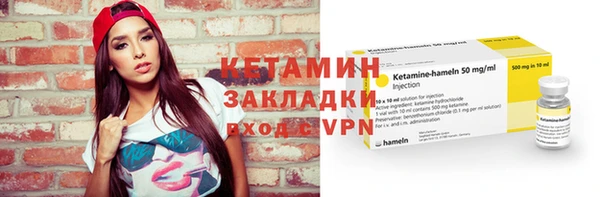 ГАЛЛЮЦИНОГЕННЫЕ ГРИБЫ Белокуриха