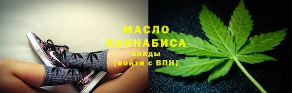 прущие крисы Белоозёрский