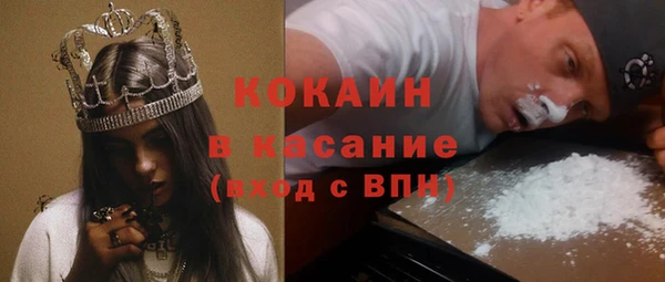 прущие крисы Белоозёрский