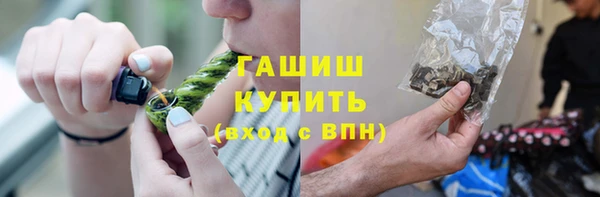 прущие крисы Белоозёрский
