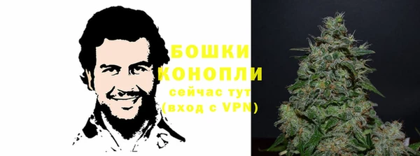 синтетический гашиш Балахна