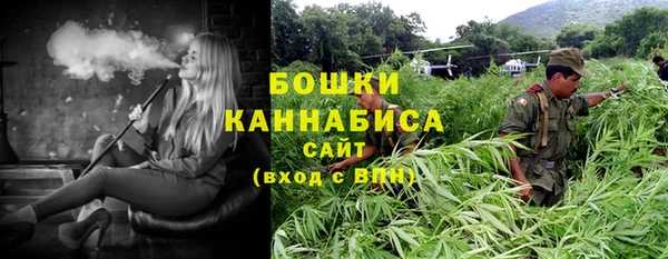 гашишное масло Балабаново