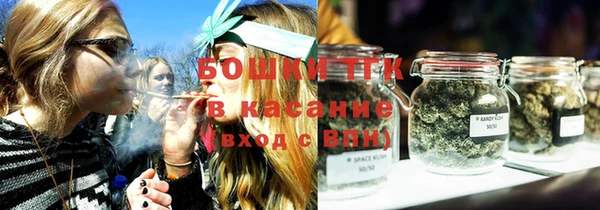 марки nbome Семикаракорск