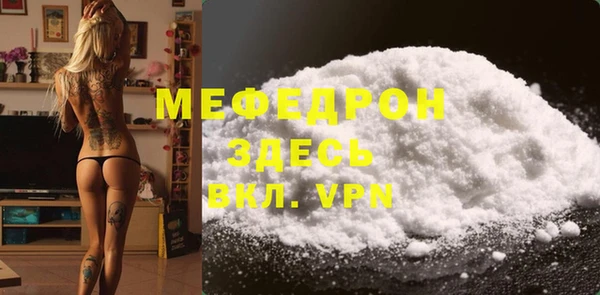 прущие крисы Белоозёрский