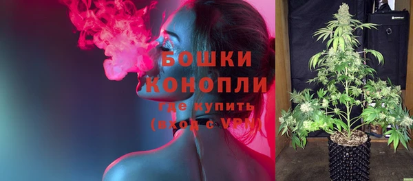 экстази Баксан