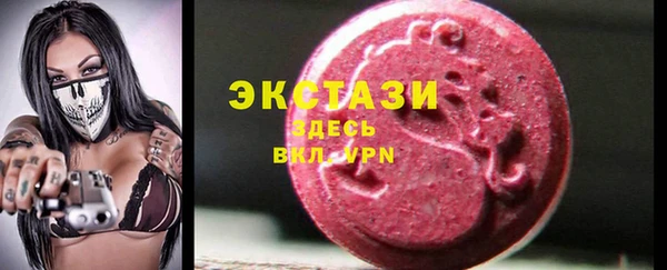 прущие крисы Белоозёрский