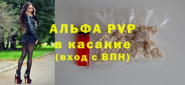 марки nbome Семикаракорск