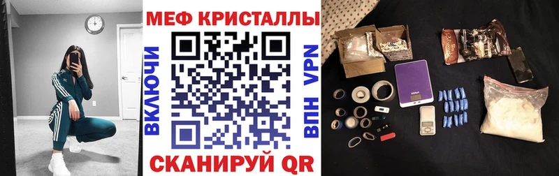 hydra вход  Чудово  МЯУ-МЯУ 4 MMC 