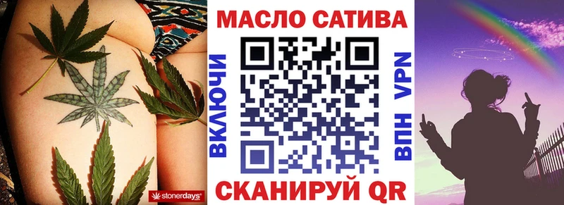 Дистиллят ТГК вейп  Чудово 
